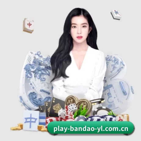 用内容积累长期价值(Bandao)